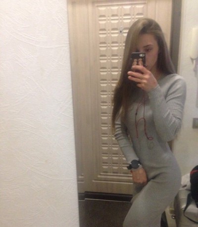 Рита, Г. Джанкой