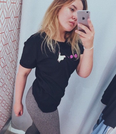 Алина, Г. Джанкой